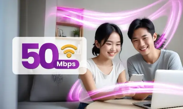 Paket internet only (4) Paket internet only (4)